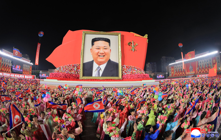 20-80th Founding Anniversary of WPK Celebrated with Splendour